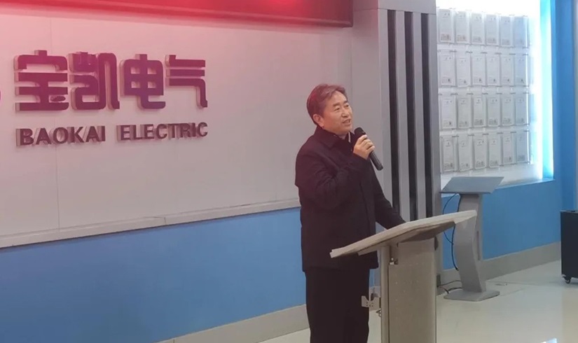 开工第一课 | 2026，让我们以龙马精神，共创辉煌！